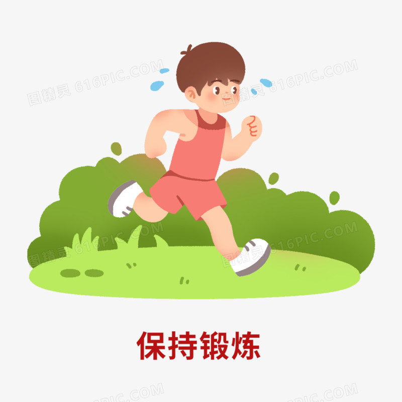一组爱护肝脏合集元素一