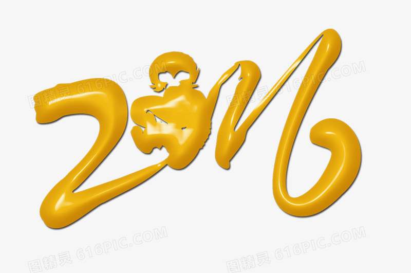 2016猴年素材