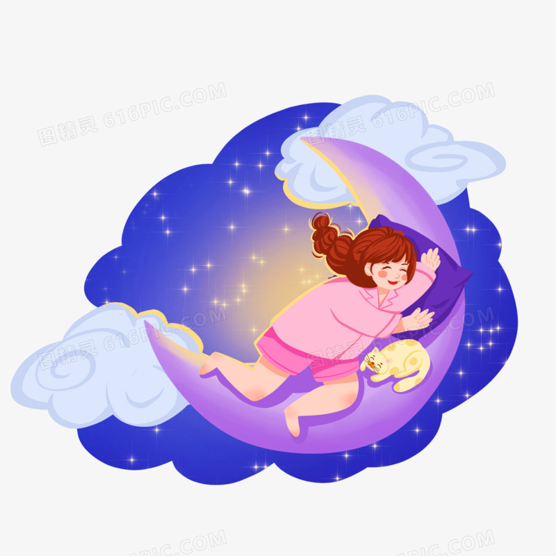 卡通手绘健康睡眠睡觉免抠元素