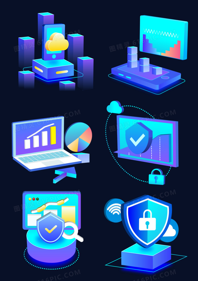 一组2.5D网络安全元素套图