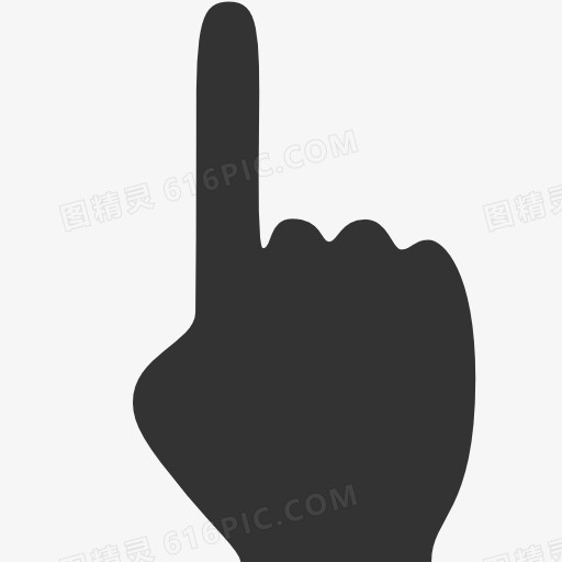 one finger icon