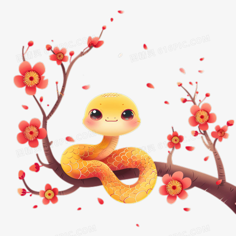 卡通手绘蛇形象和梅花免抠元素
