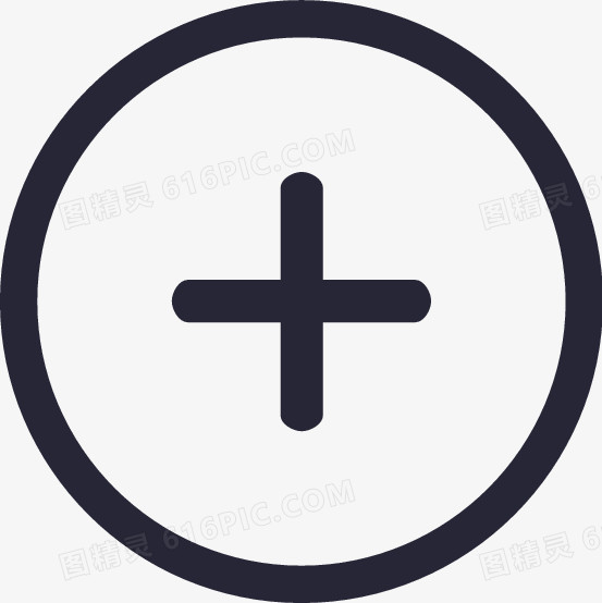 新建项目icon