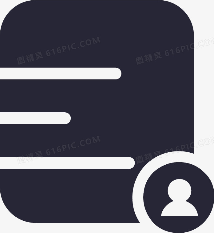 公众号