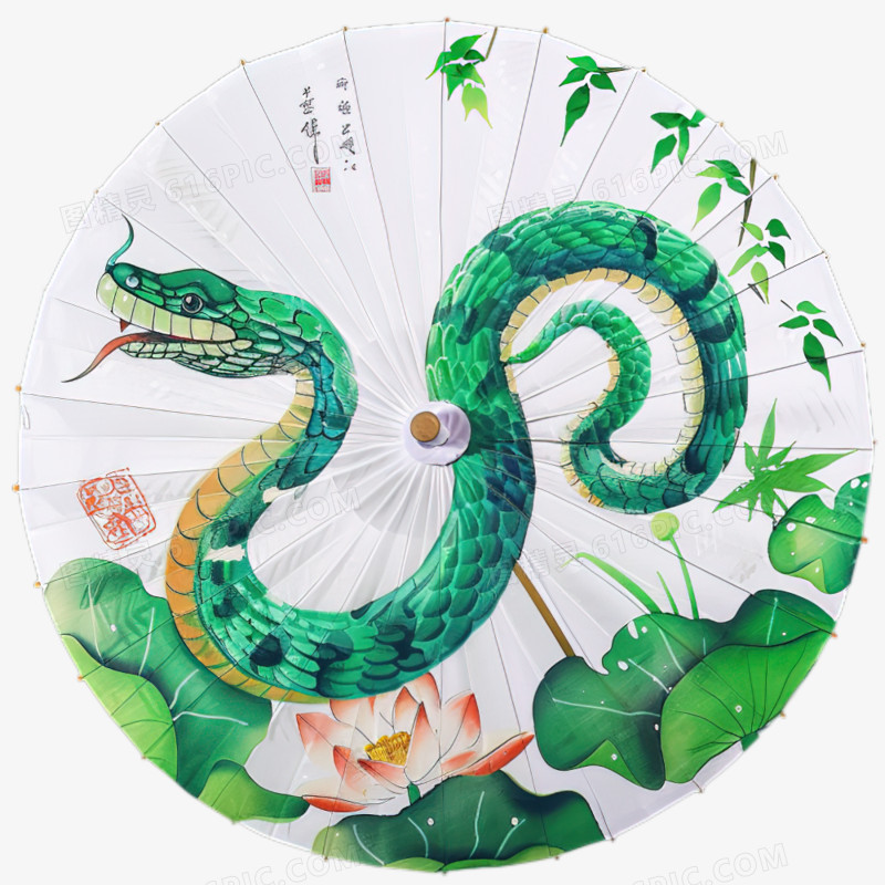 卡通手绘蛇和油纸伞免抠元素