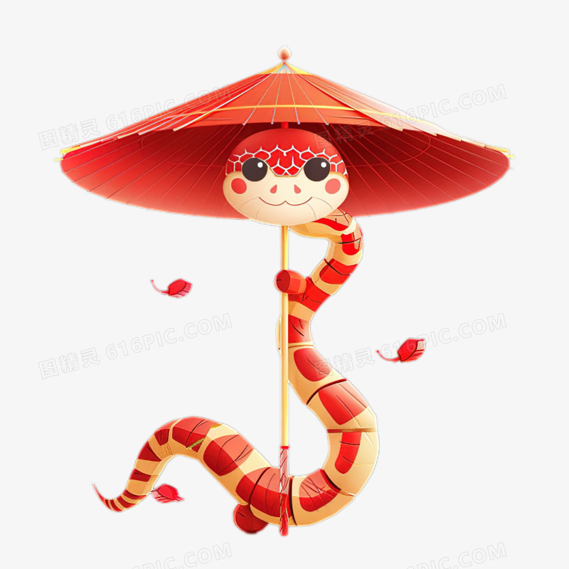 卡通手绘蛇和油纸伞免抠元素