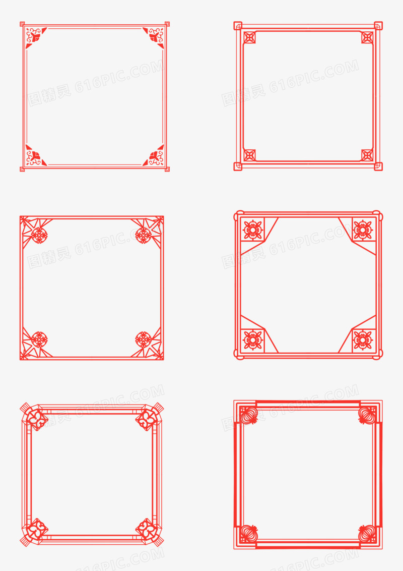 一组中式边框套图免抠元素合集