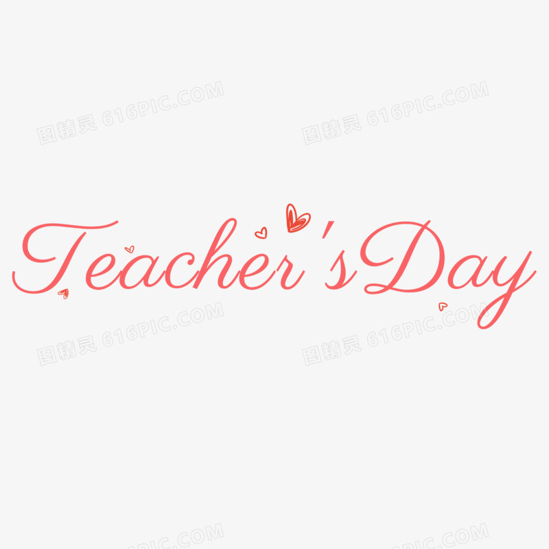 teacher's day手写英文字体设计