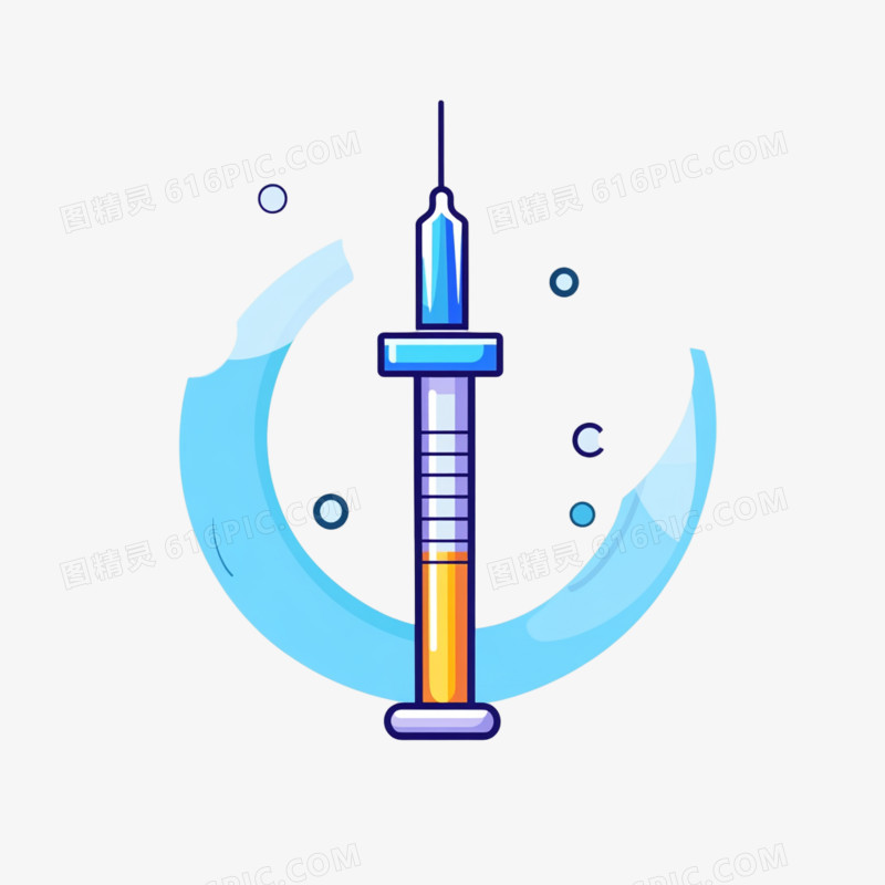 疫苗打针针头免抠元素