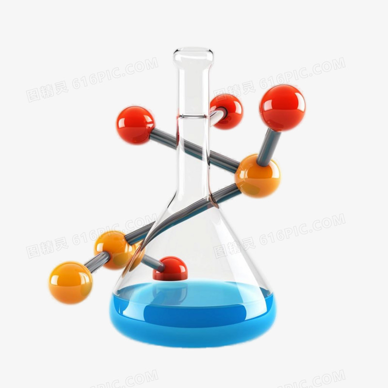 3D科学实验免抠元素