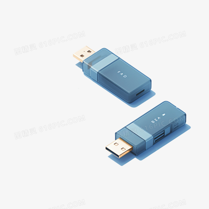 3D素材办公用品两个蓝色U盘免抠元素