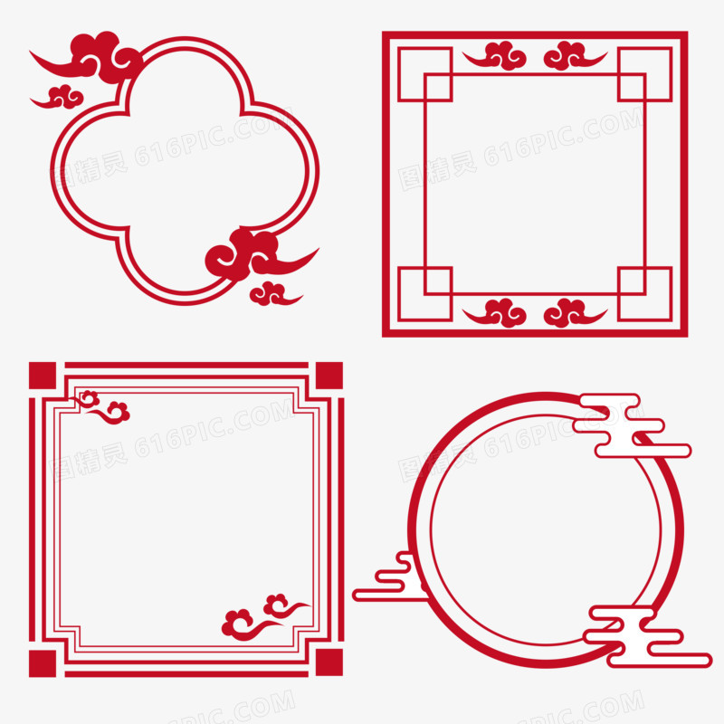 一组中式边框套图合集