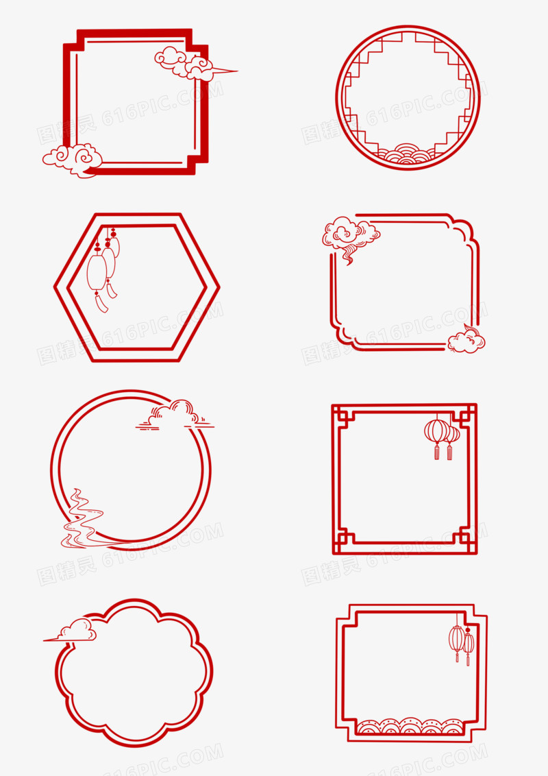 一组中国风边框免抠元素合集