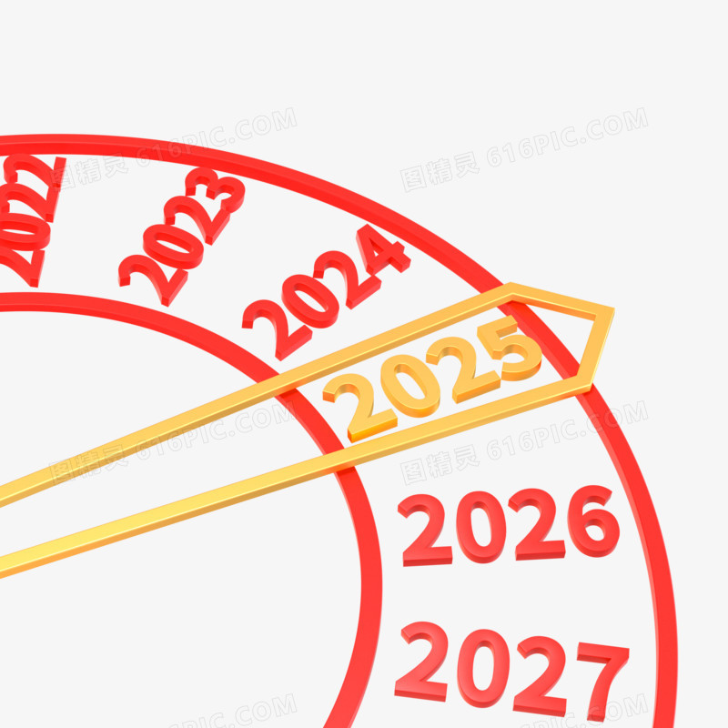 C4D红色新年倒计时2025年钟表表盘