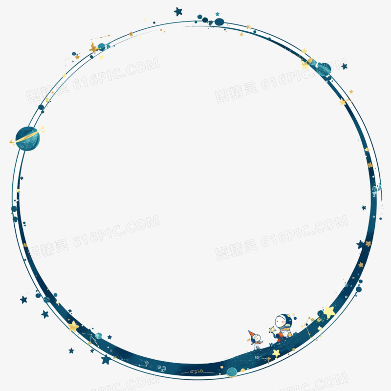 科技风通用素材圆形宇航员边框免抠元素