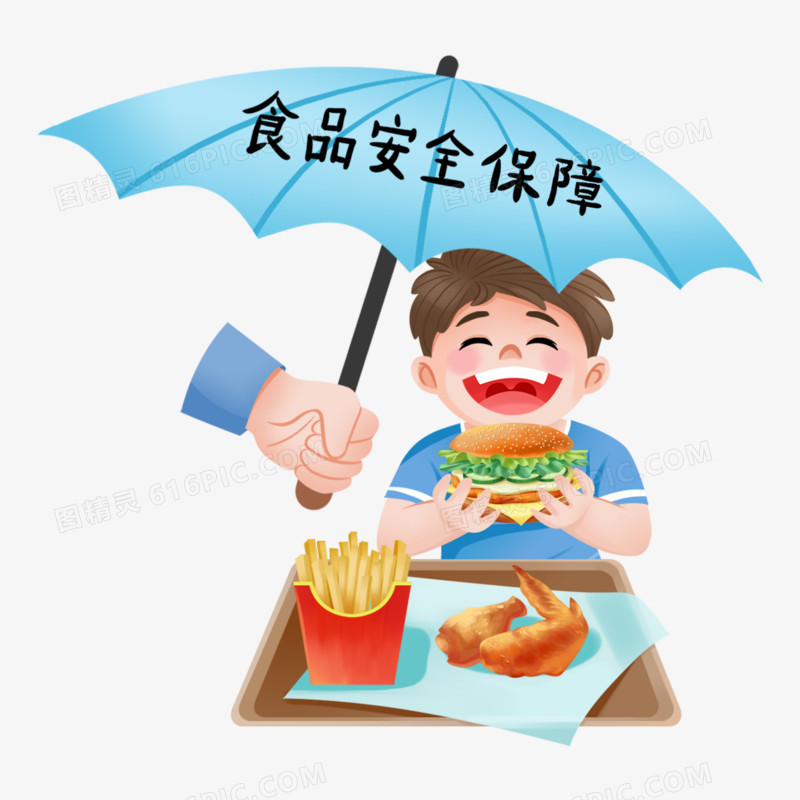 手绘食品安全创意插画套图合集元素免抠元素六