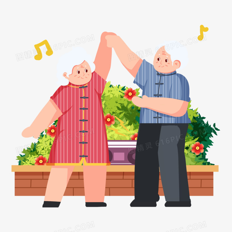 创意插画老年人退休生活合集元素免抠元素二