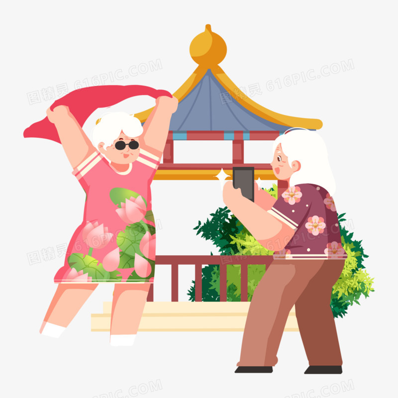 创意插画老年人退休生活合集元素免抠元素三