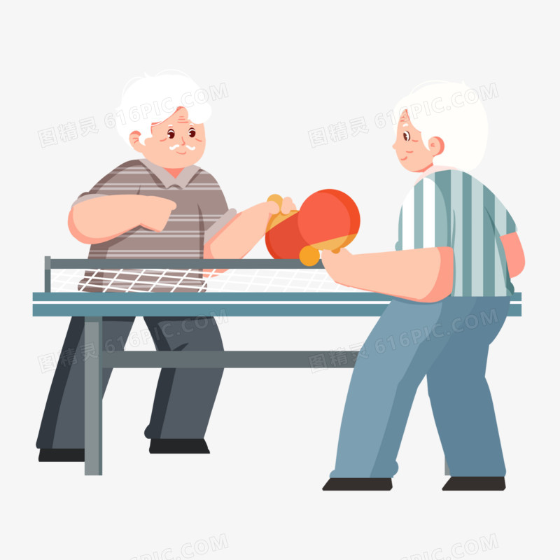 创意插画老年人退休生活合集元素免抠元素五