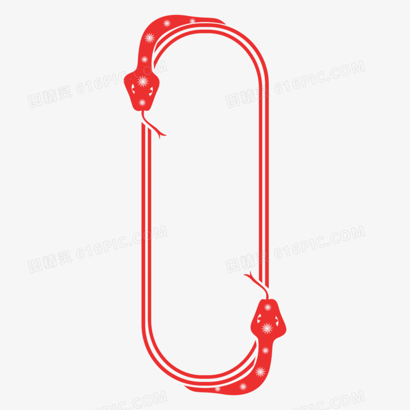 一组手绘蛇年竖版标题框套图合集元素免抠元素六