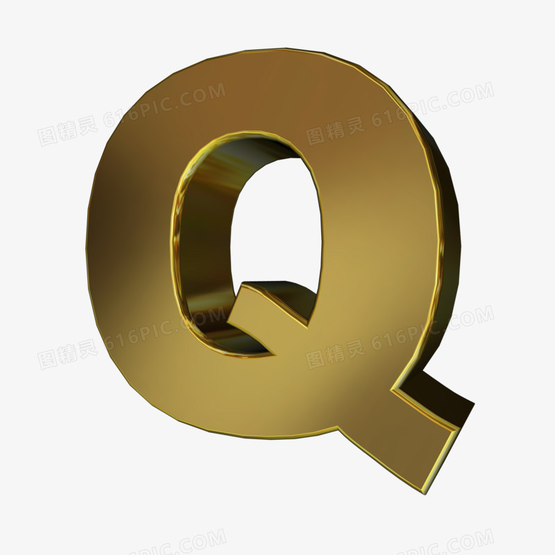 立体字母Q