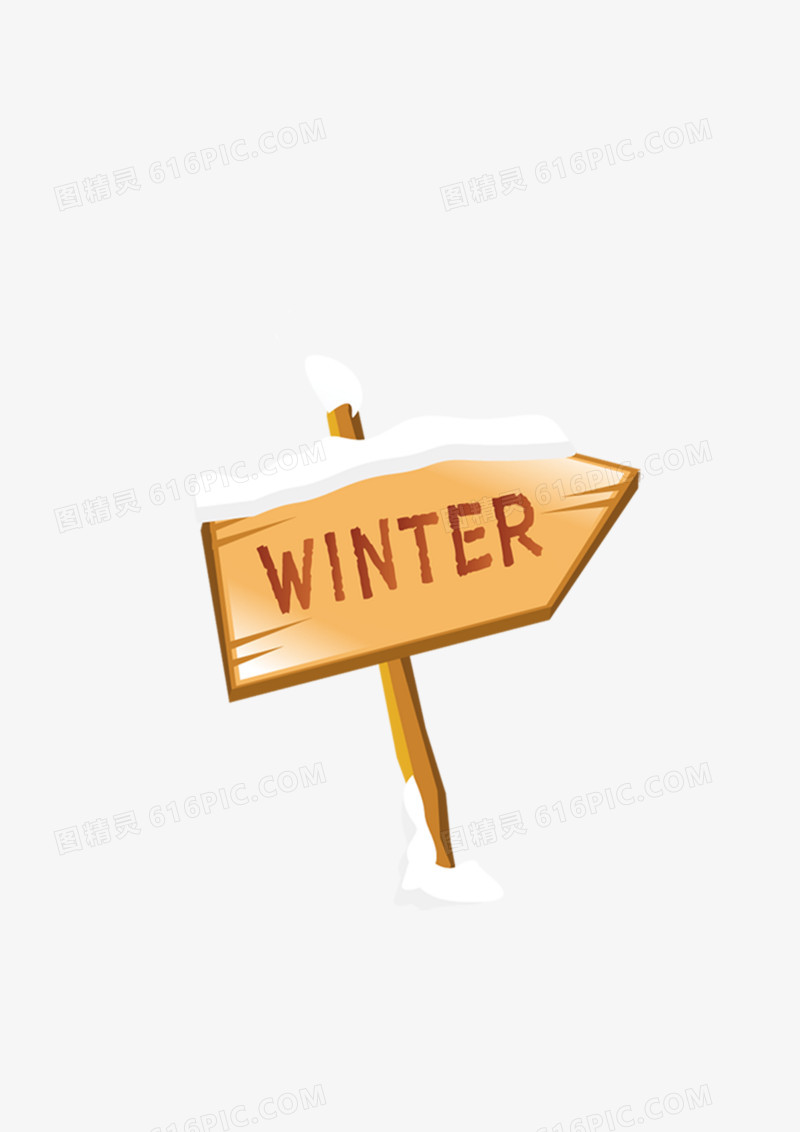 冬季冬天指示牌