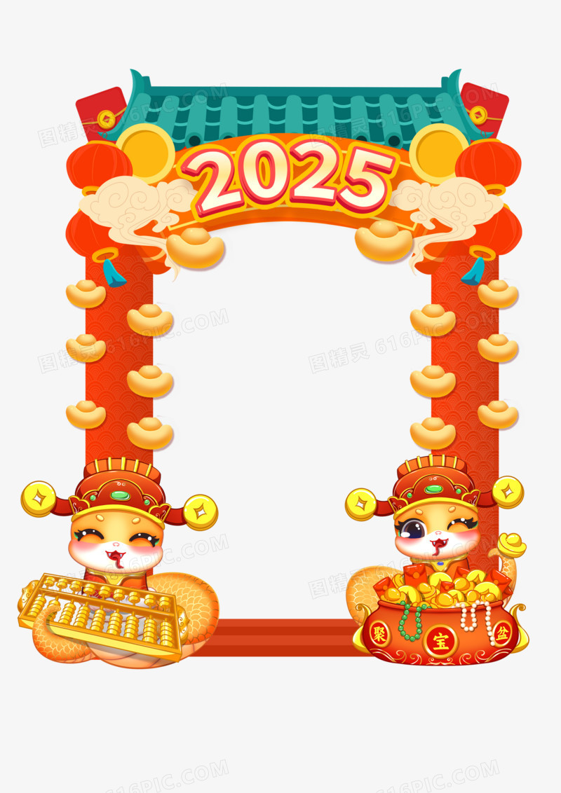 新年2025蛇年大吉门头合成元素