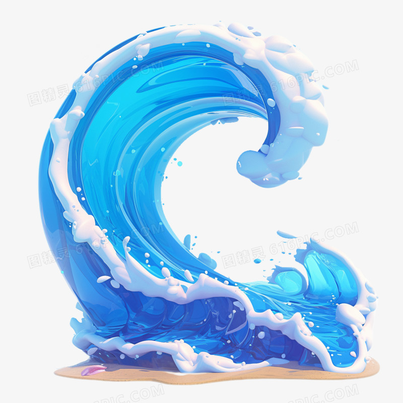 3D卡通海浪免抠元素