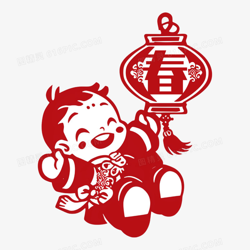 剪纸新年人物福灯笼免抠元素