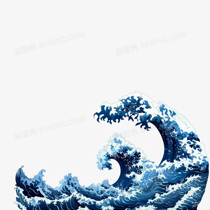 插画海浪免抠元素