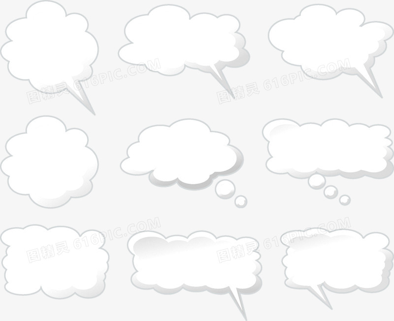 云朵气泡对话框