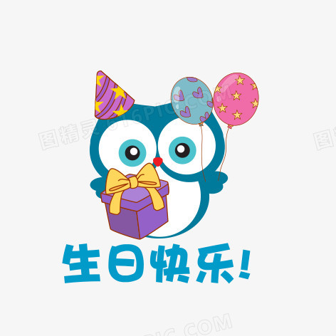 卡通猫头鹰
