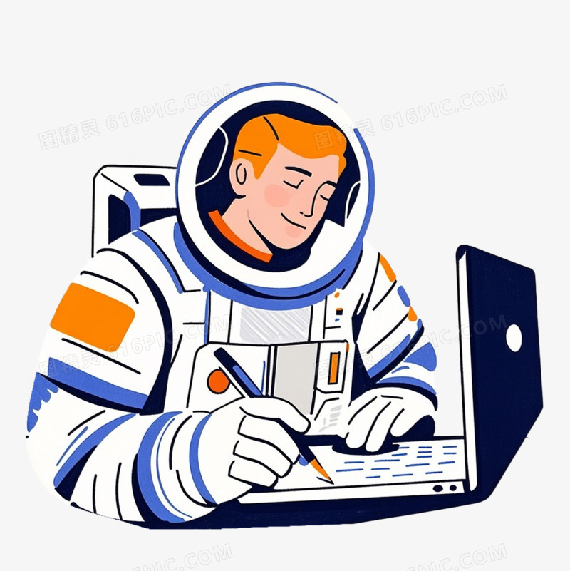 记录宇航员免抠元素