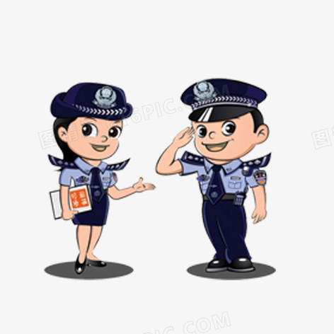 卡通警察