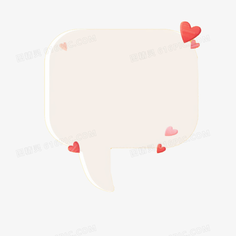 手绘卡通爱心字幕边框元素
