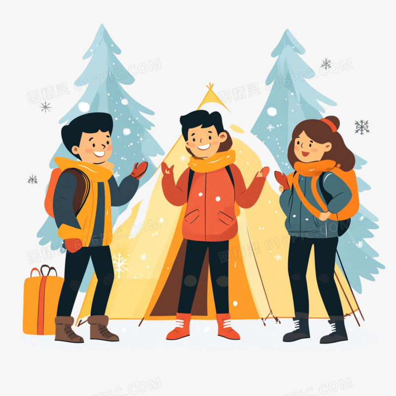 学生研学冬令营免抠元素
