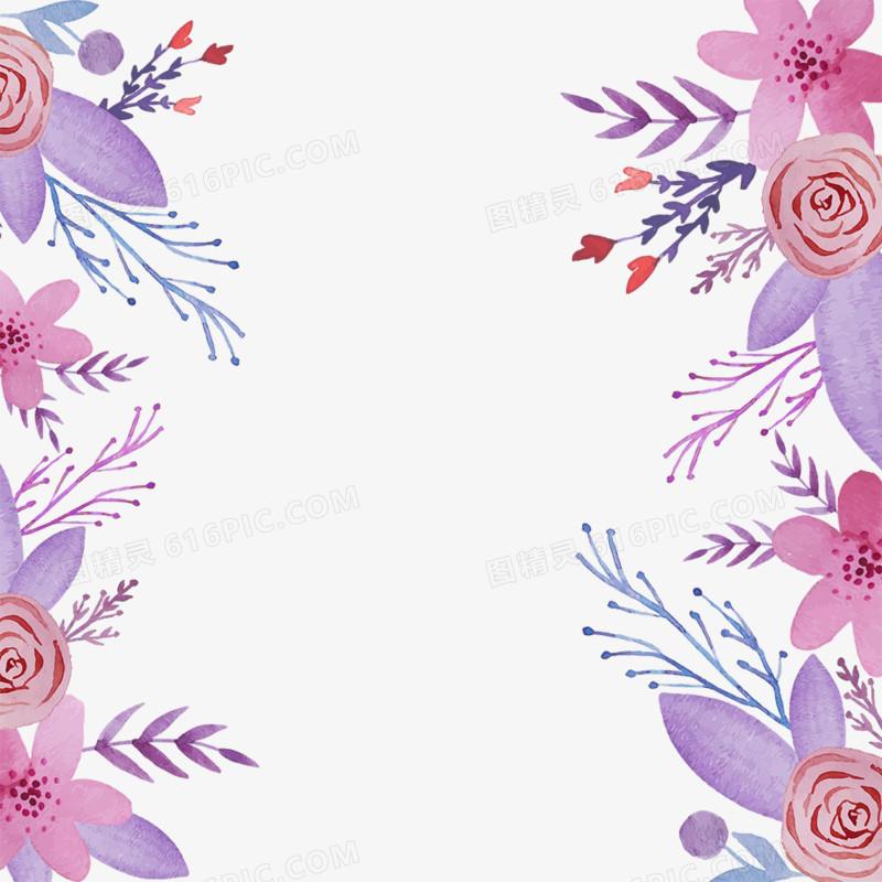 手绘粉紫色花卉花边