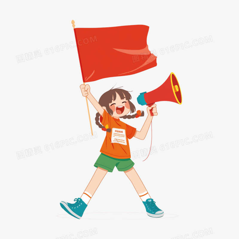 插画风格导游导游职业免抠元素