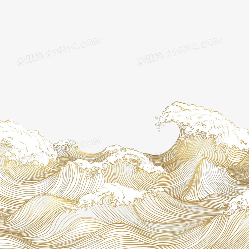 鎏金风格海浪免抠元素