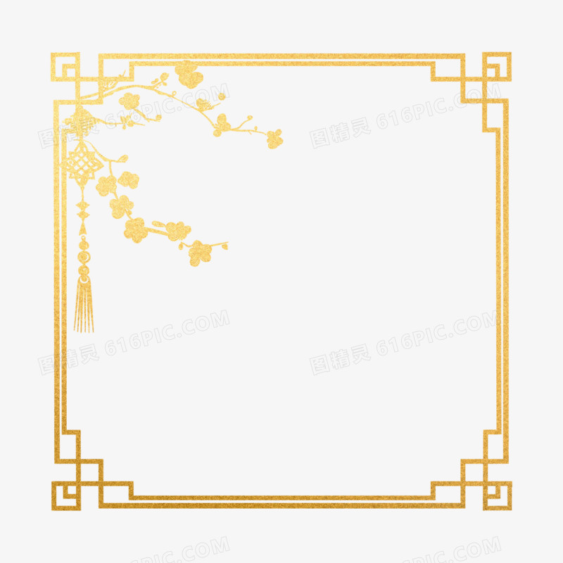 插画鎏金中式边框花免抠元素