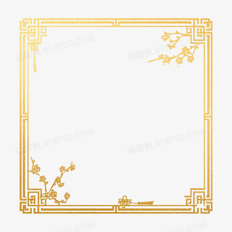 插画鎏金中式边框花免抠元素