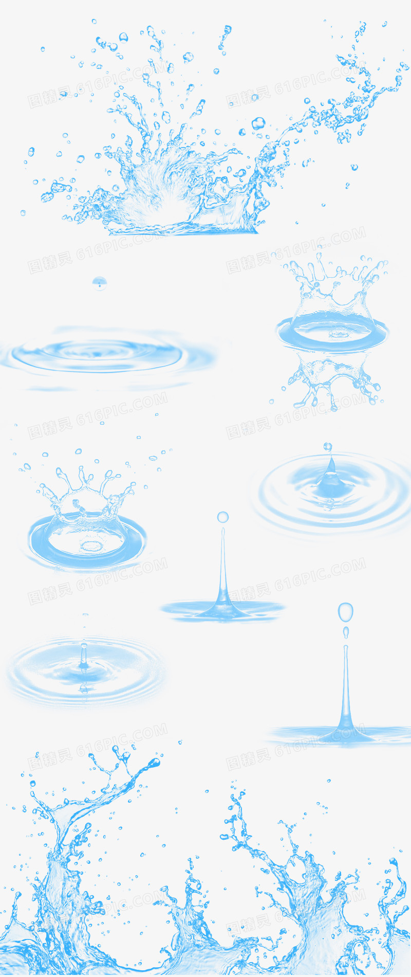 水