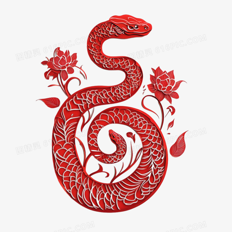 蛇年剪纸蛇免抠元素