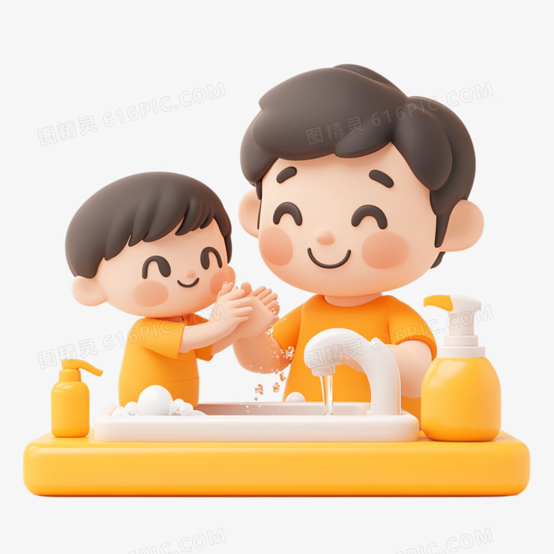 3D卡通风格父亲和孩子洗手的免抠元素