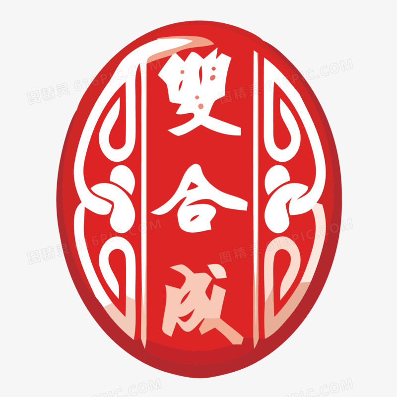 餐厅logo矢量素材