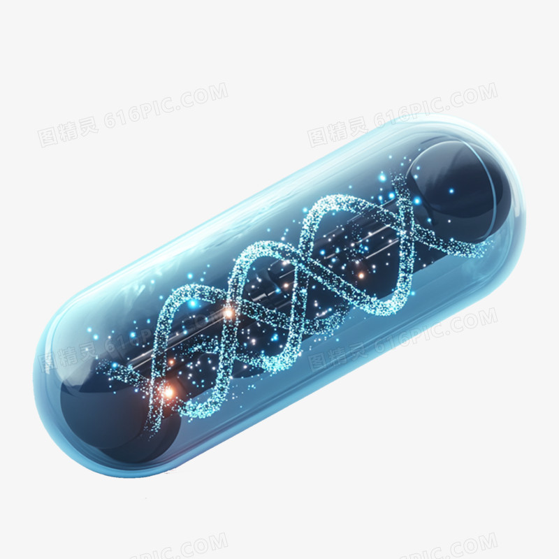 3D卡通手绘DNA分子免抠元素