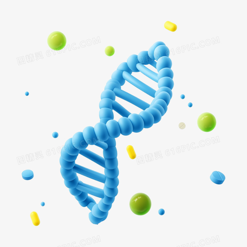 3D卡通手绘DNA分子免抠元素