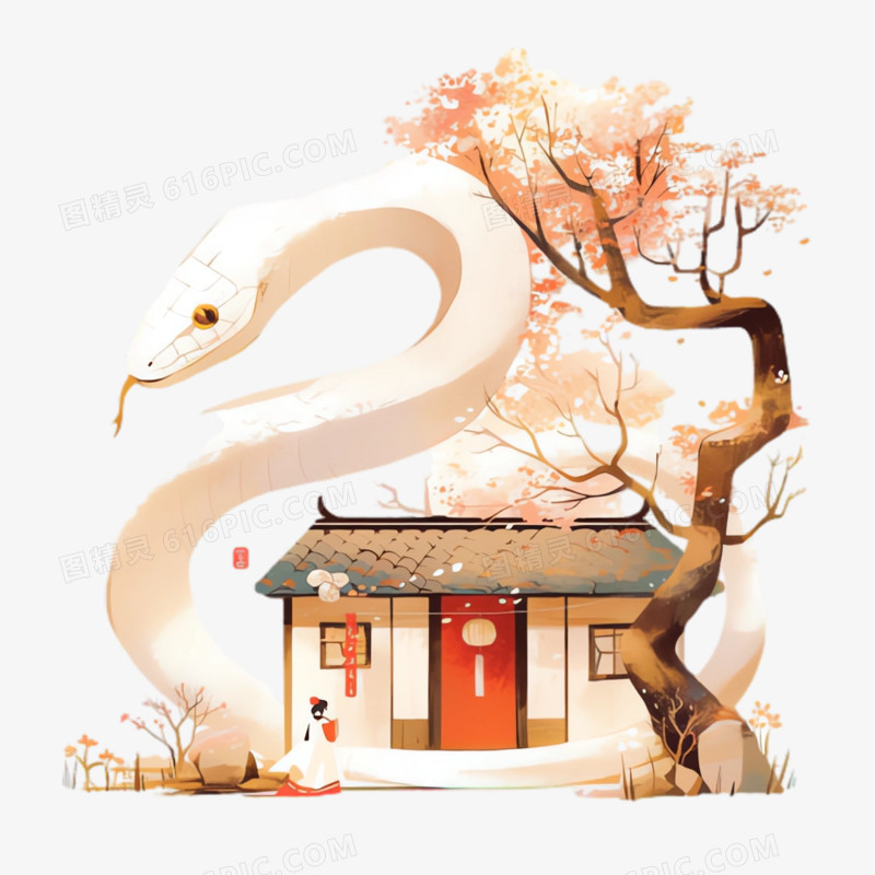 插画风大蛇免抠元素