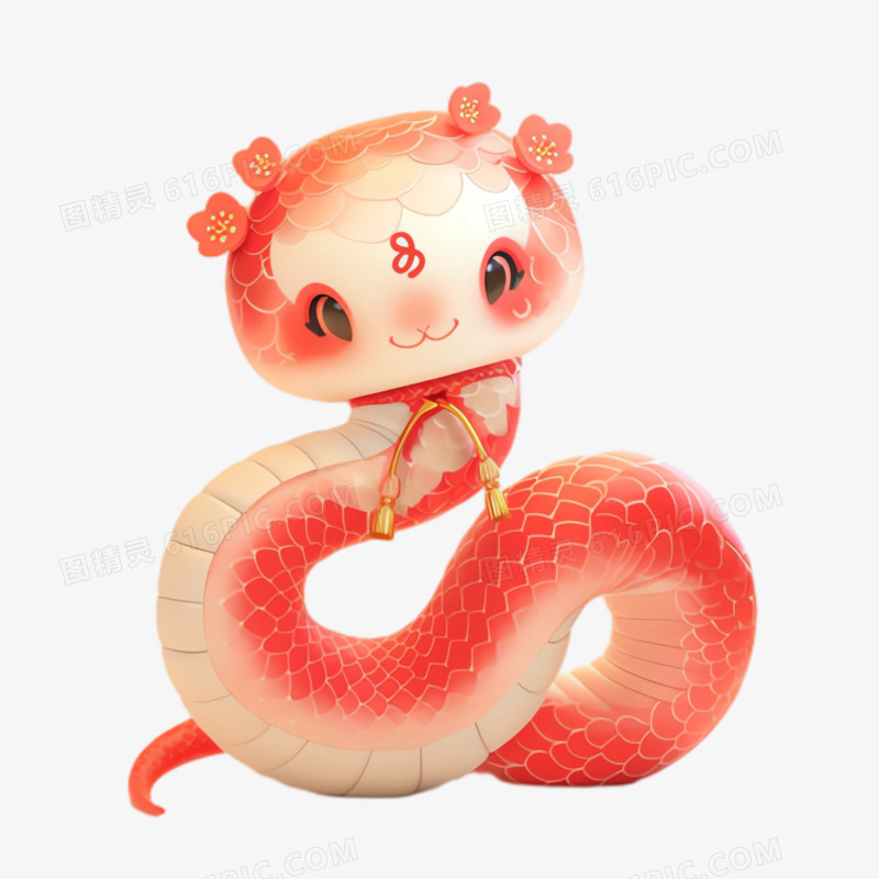 3D立体蛇免抠素材