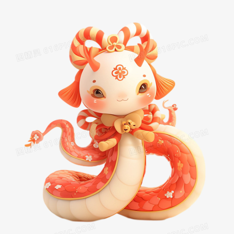 3D立体蛇免抠素材